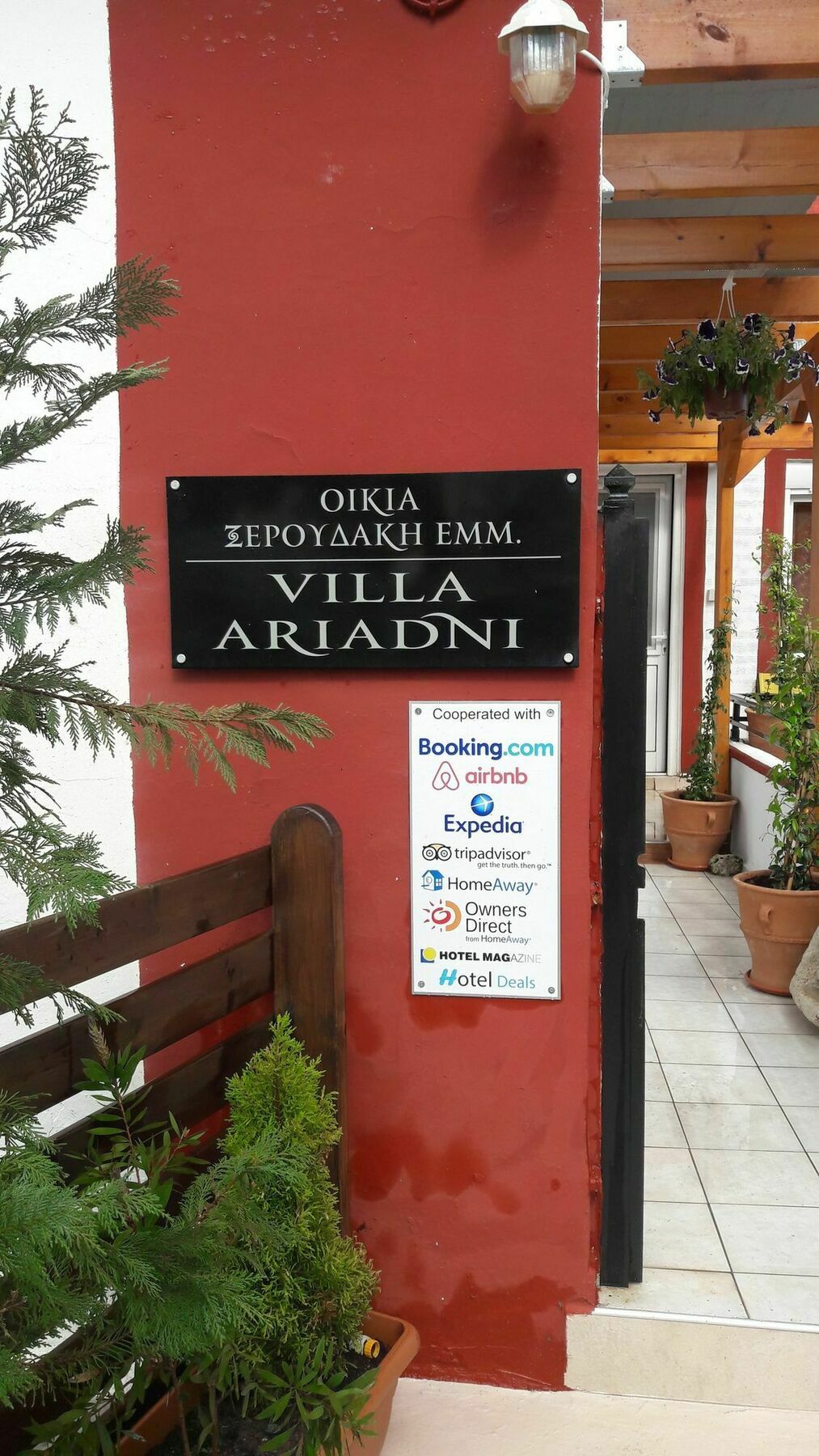Villa Ariadni Sellia  ภายนอก รูปภาพ